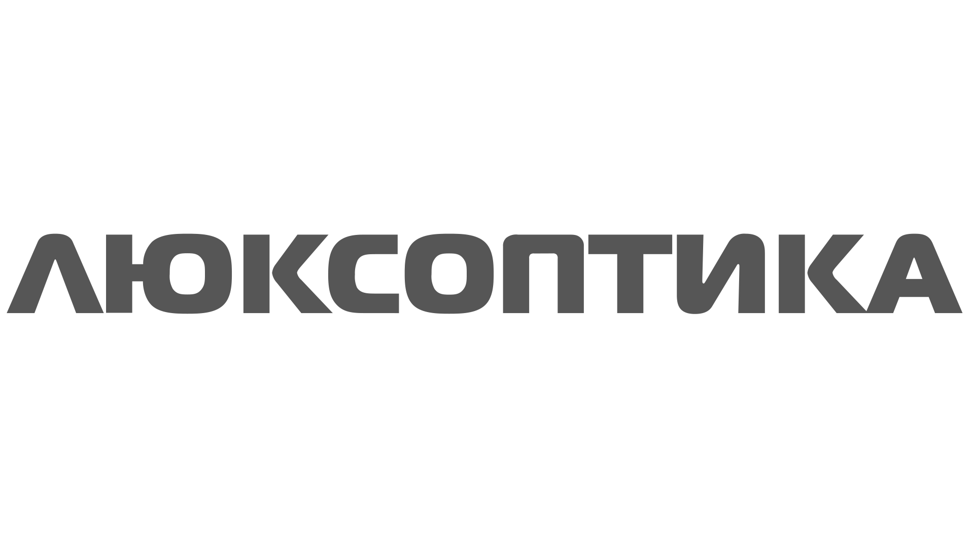 LuxOptika