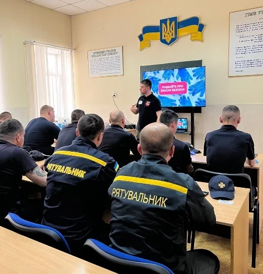 ДСНС Полтавщини & Аврора Мультимаркет
