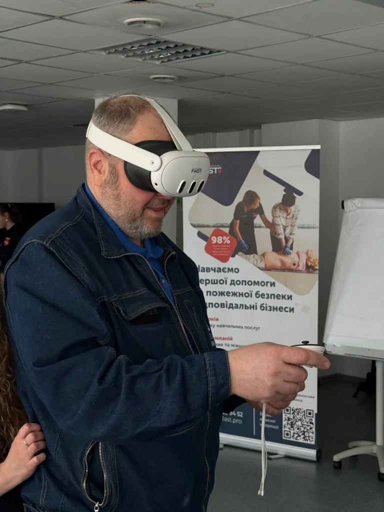 VR-тренінг FAST: відпрацювання з контролерами